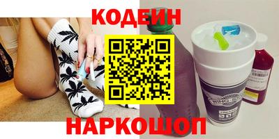 гидропоника Кинель