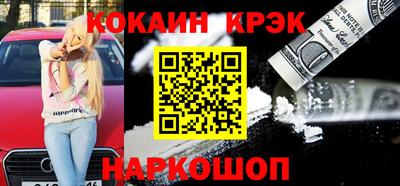 ALPHA PVP Кингисепп