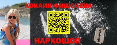 гидропоника Кинель
