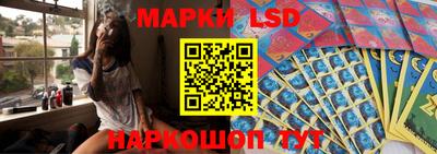 гидропоника Кинель
