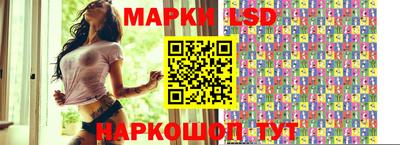 альфа пвп VHQ Кимры