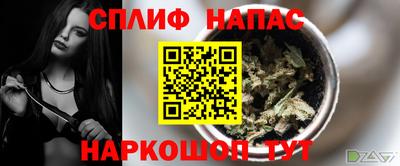 альфа пвп VHQ Кимры