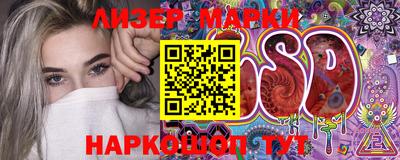 альфа пвп VHQ Кимры