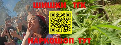 гидропоника Кинель