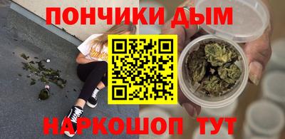 ALPHA PVP Кингисепп