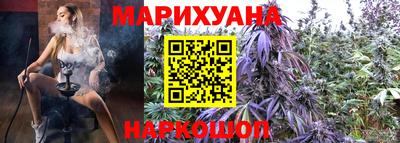 гидропоника Кинель