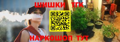 ALPHA PVP Кингисепп