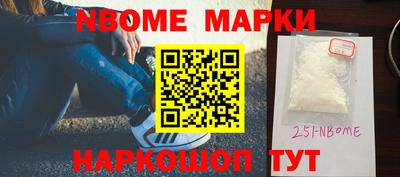 гидропоника Кинель