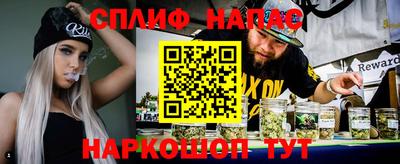 ALPHA PVP Кингисепп