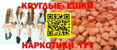 альфа пвп VHQ Кимры