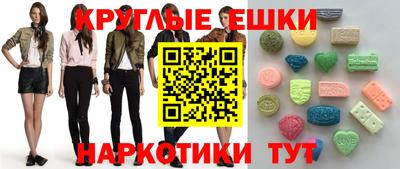 альфа пвп VHQ Кимры