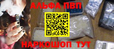 гидропоника Кинель