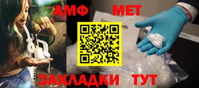 ALPHA PVP Кингисепп