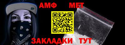 ALPHA PVP Кингисепп