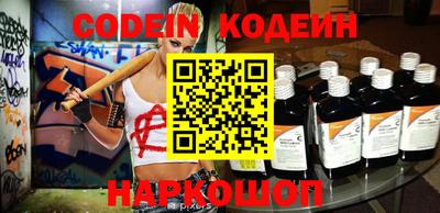 альфа пвп VHQ Кимры