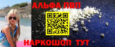гидропоника Кинель