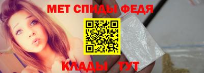 альфа пвп VHQ Кимры