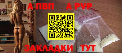 гидропоника Кинель