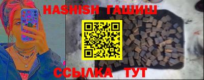 альфа пвп VHQ Кимры