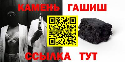 альфа пвп VHQ Кимры