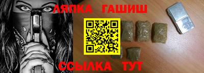 гидропоника Кинель