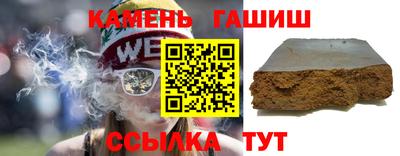 ALPHA PVP Кингисепп