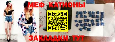 альфа пвп VHQ Кимры
