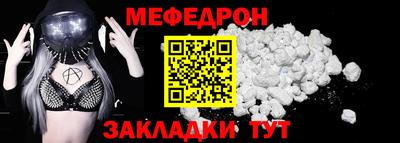 альфа пвп VHQ Кимры