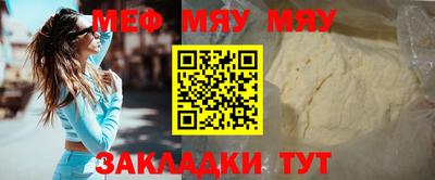 альфа пвп VHQ Кимры