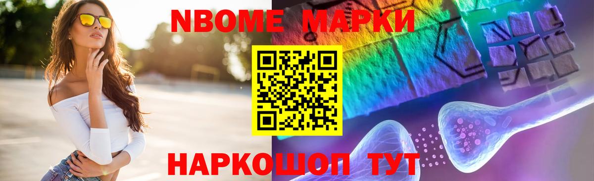 Лсд 25 экстази ecstasy  Вход с VPN  Кропоткин  ЛСД экстази ecstasy 